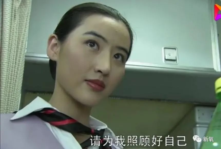 毕业于北京电影学院,参演过缉毒警匪剧《红蝎子之带泪梨花》的段小环