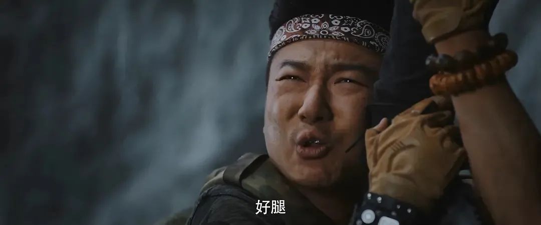 终极笔记|原著|盗墓笔记_新浪新闻