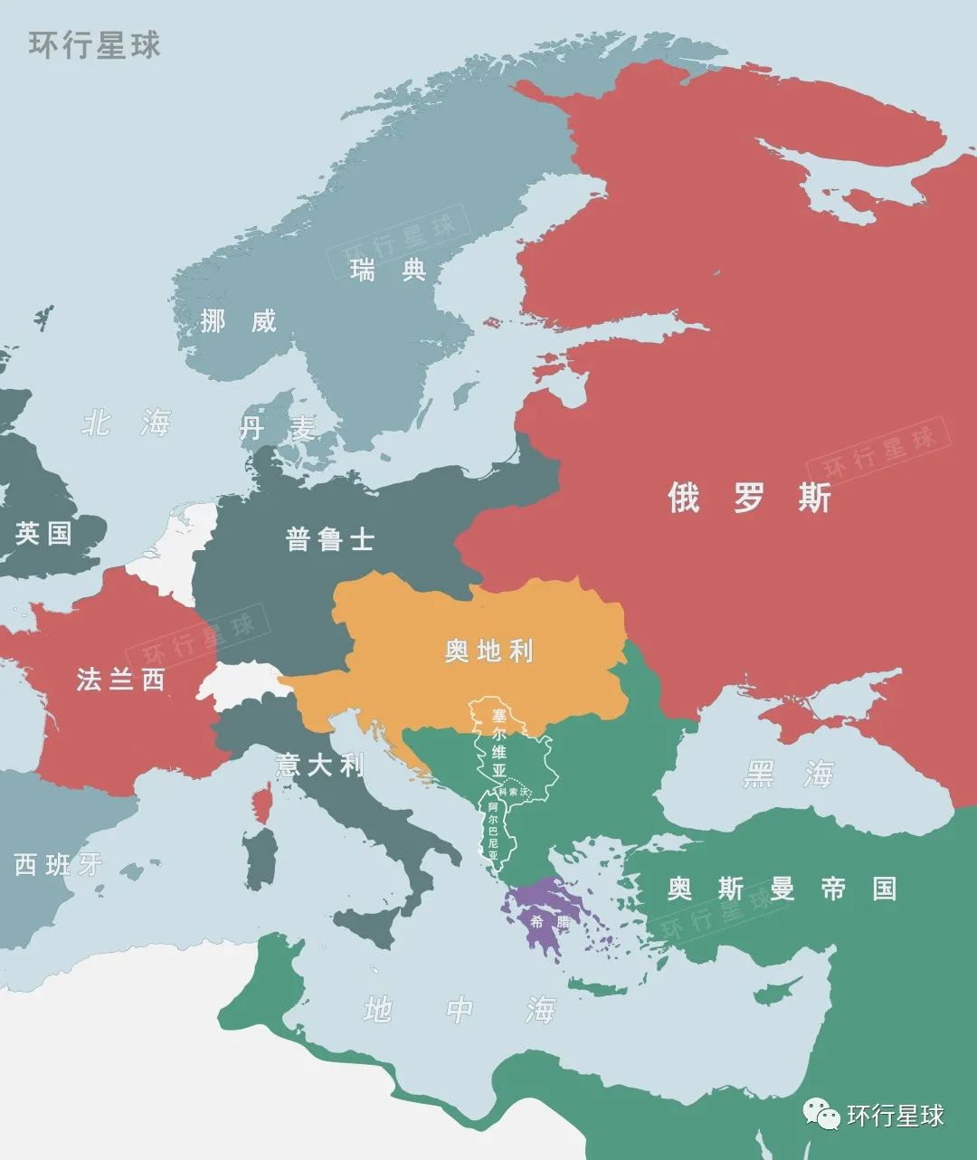 欧洲最破败首都竟然和我国四线城市差不多