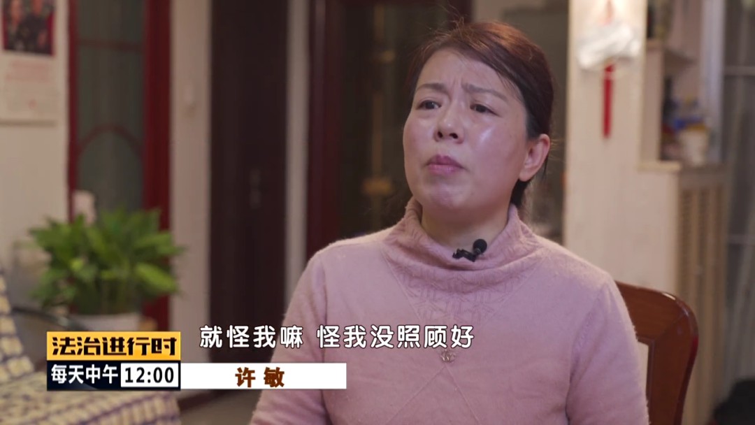 奇案!儿子肝癌晚期,母亲欲割肝救子时发现:无血缘关系|许敏|姚策|河南