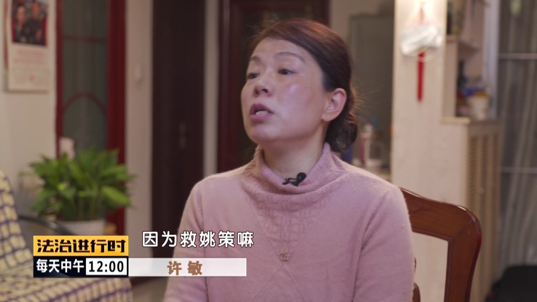 儿子肝癌晚期,母亲欲割肝救子时发现:无血缘关系|许敏|姚策|河南大学