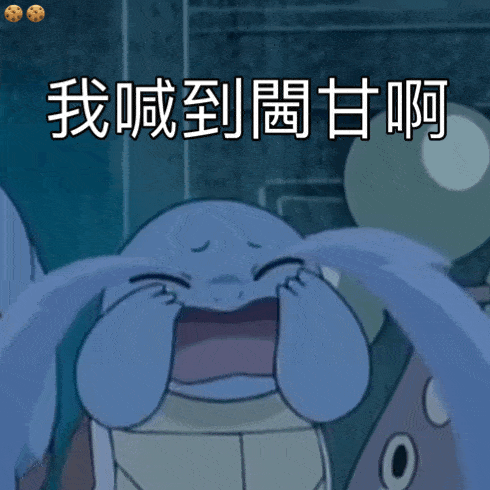 说完罗翔老师的评论区,再来说说"qq自习室",因为疫情的影响qq上推出了