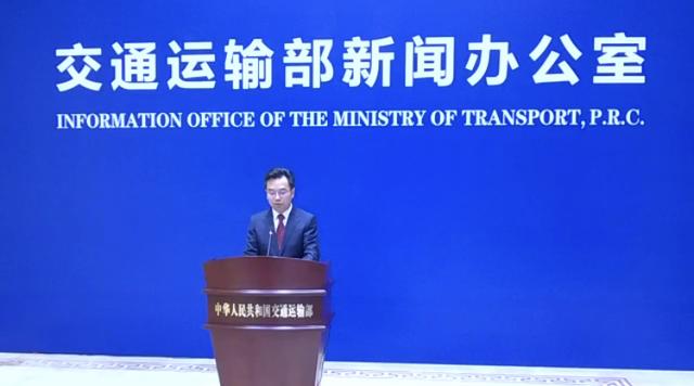 交通部：预计今年春运客流明显减少 将发送旅客约11.5亿