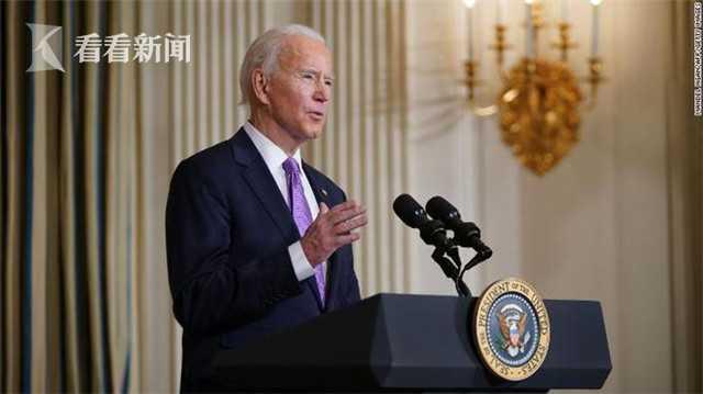 拜登政府已暂时冻结对沙特阿拉伯和阿联酋的军售休闲区蓝鸢梦想 - Www.slyday.coM
