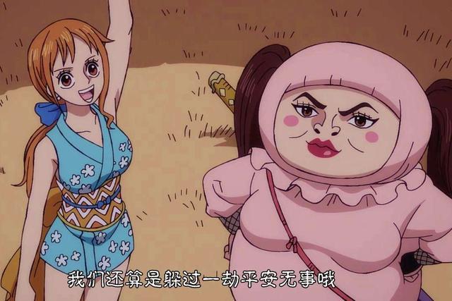 在当初凯多用"龙息"攻击御田城遗迹的时候,娜美,山治等人也在遗迹中
