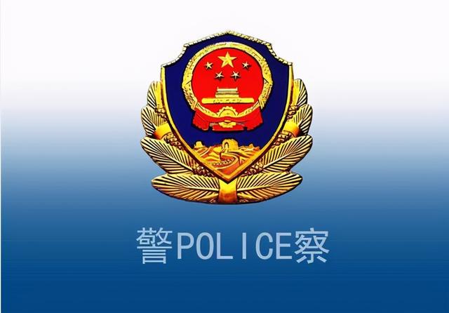 尔林兔人口_神木市公安局尔林兔派出所:反诈宣传铸铜墙警民齐心把骗防