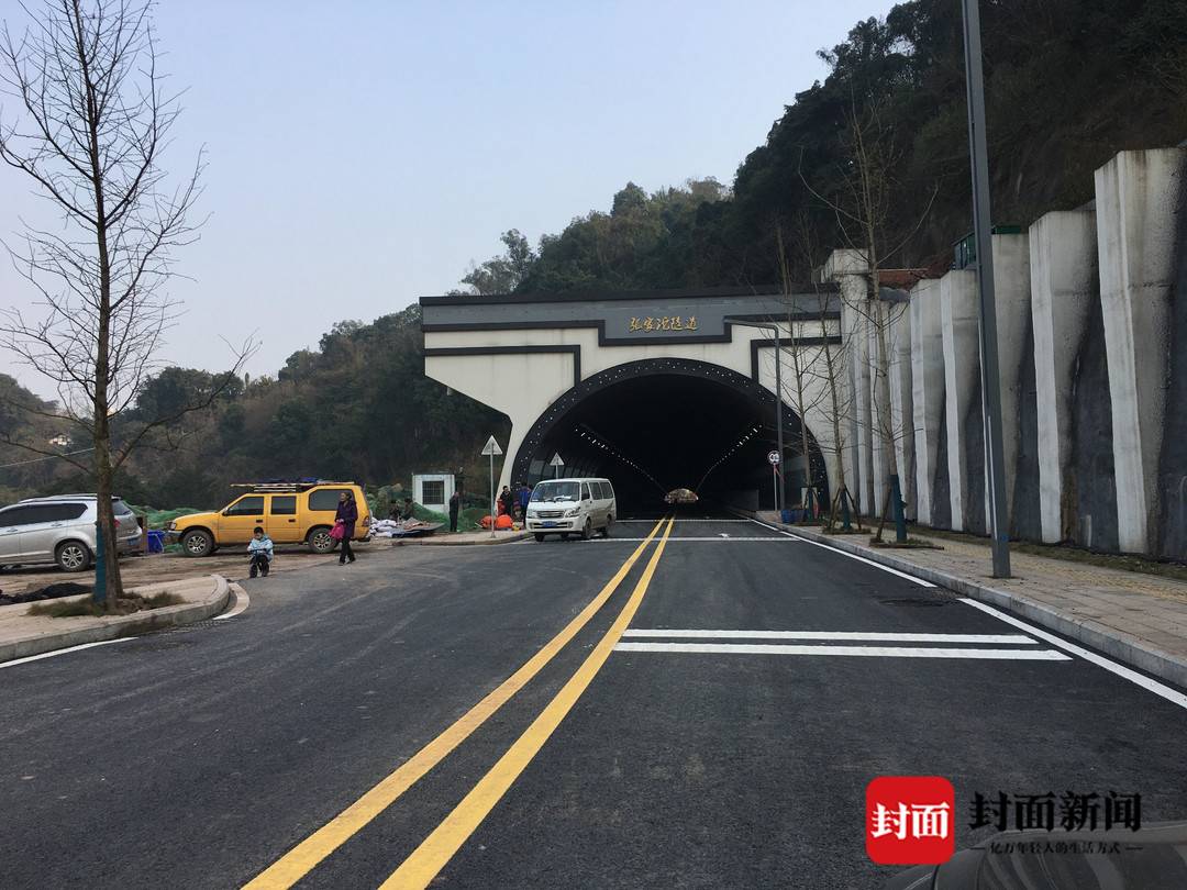 四川自贡汇柴口道路工程张家沱隧道正式通车连接自流井主城区和汇东