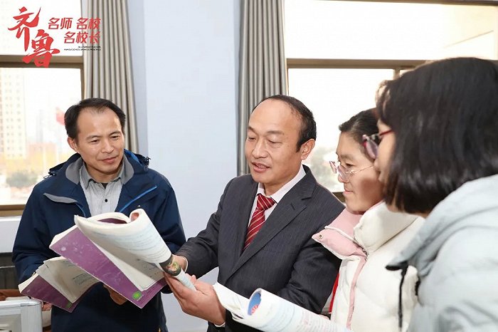 齐鲁名师枣庄市第八中学高庆堂为学生成长服务为学生成长负责