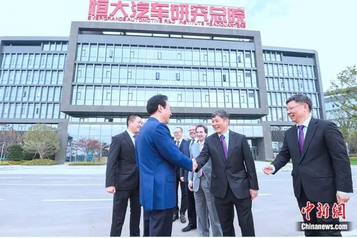 中国新闻网|4000亿市值！恒大汽车，就差汽车