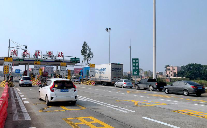 新闻搜索_新浪搜索_新浪网