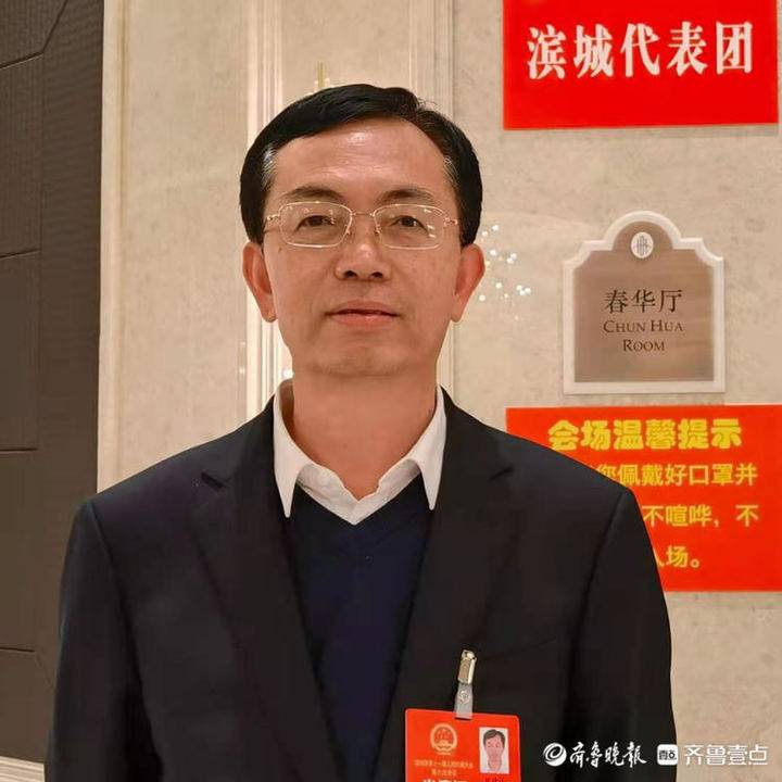 滨州市人大代表蔡建峰树立医养新标杆打造宜居宜养健康之城