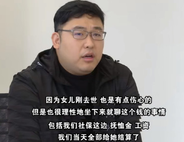 现实版樊胜美,比电视剧惨多了|洛洛|樊胜美|杭州和事佬_新浪新闻