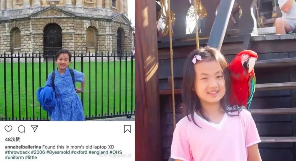 姚安娜风光出道,孟晚舟被死亡威胁:老大和老小,从来就同命不同运