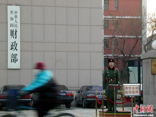 2020年财政收入超18万亿元 个税收入超1.1万亿元