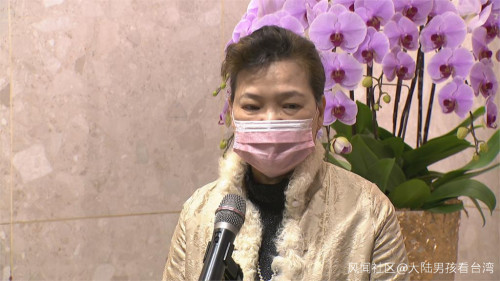 |拿“芯片换疫苗”？台当局真这么干了