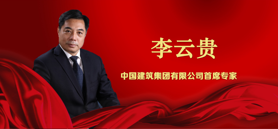 这位大工博士确实厉害