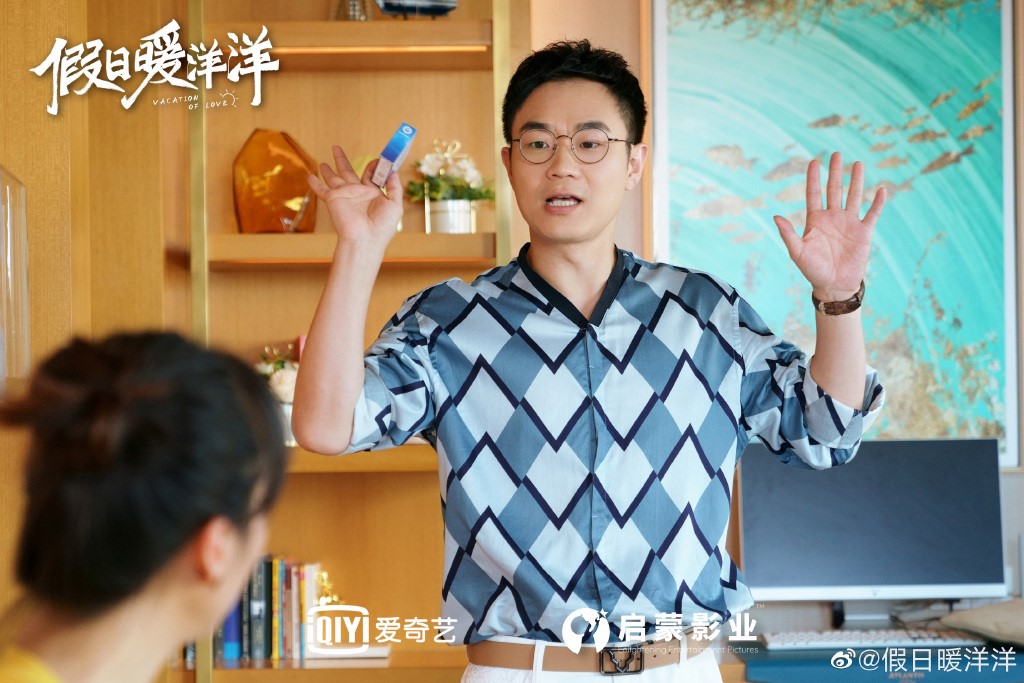 第二组关系:投资屡投屡败的老公陈斌斌(董大鹏 饰)与犀利人妻宋小可