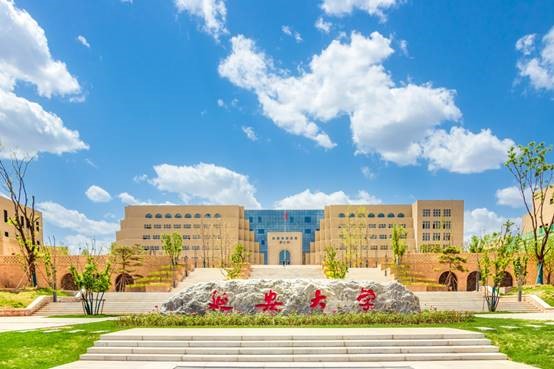 中国女子大学,泽东青年干部学校合并成立延安大学,吴玉章任校长