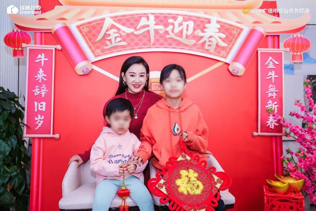 鲁式美好 幸福new年|绿地携手齐鲁频道新春全家福拍摄温暖继续