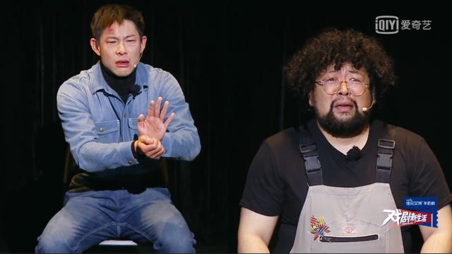 这宝藏综艺还没爆,我真急了|戏剧_新浪新闻
