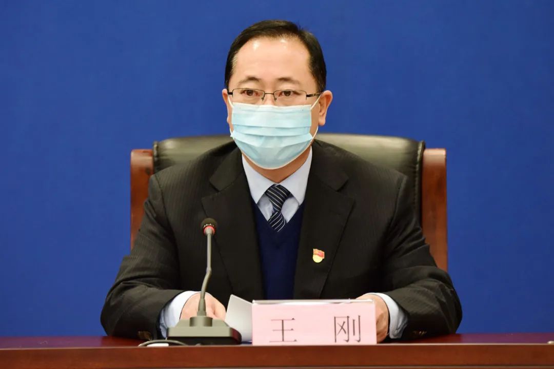 长春市召开第17场疫情防控新闻发布会