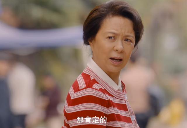 《你好李焕英》(正版)百度云(免费链接)网盘1080p完整更新