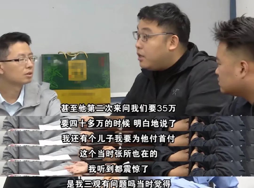 洛洛|父母|樊胜美_新浪新闻