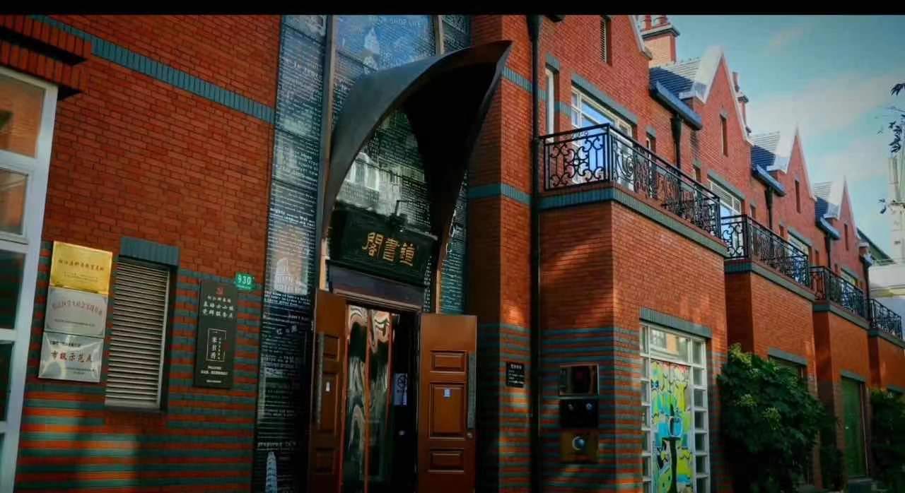 上海户外招牌究竟如何管？这个办法有了明确说法休闲区蓝鸢梦想 - Www.slyday.coM