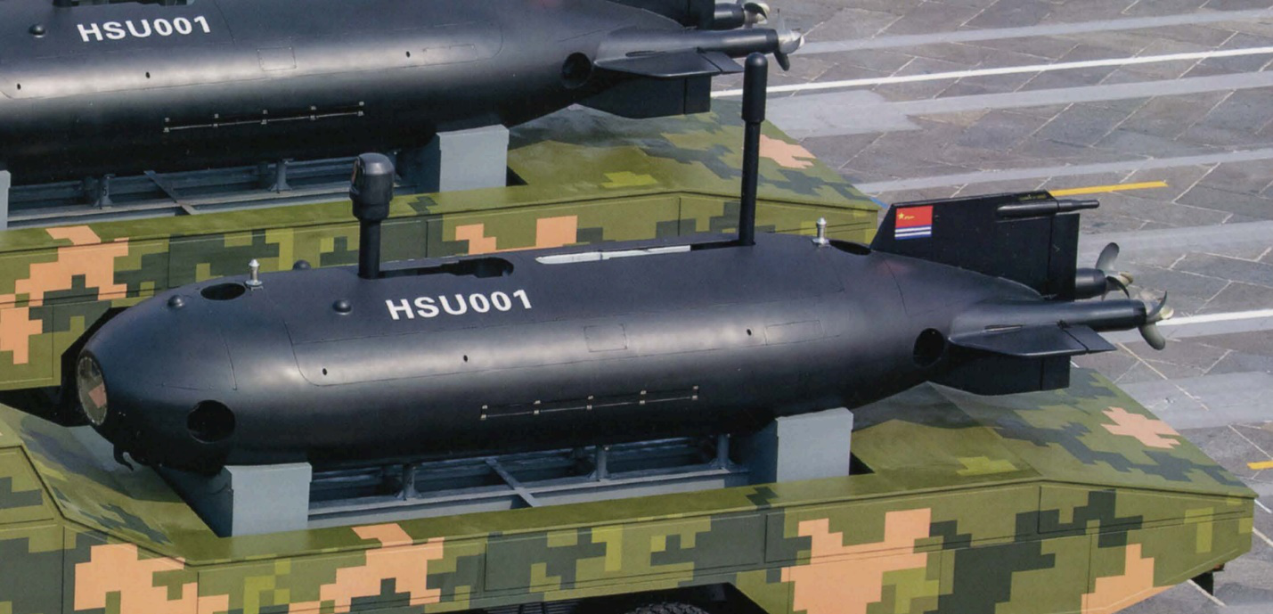 在国庆70周年阅兵中展示的HSU-001潜航器除了公布了外观，基本数据依然保密（图源/视频截图）