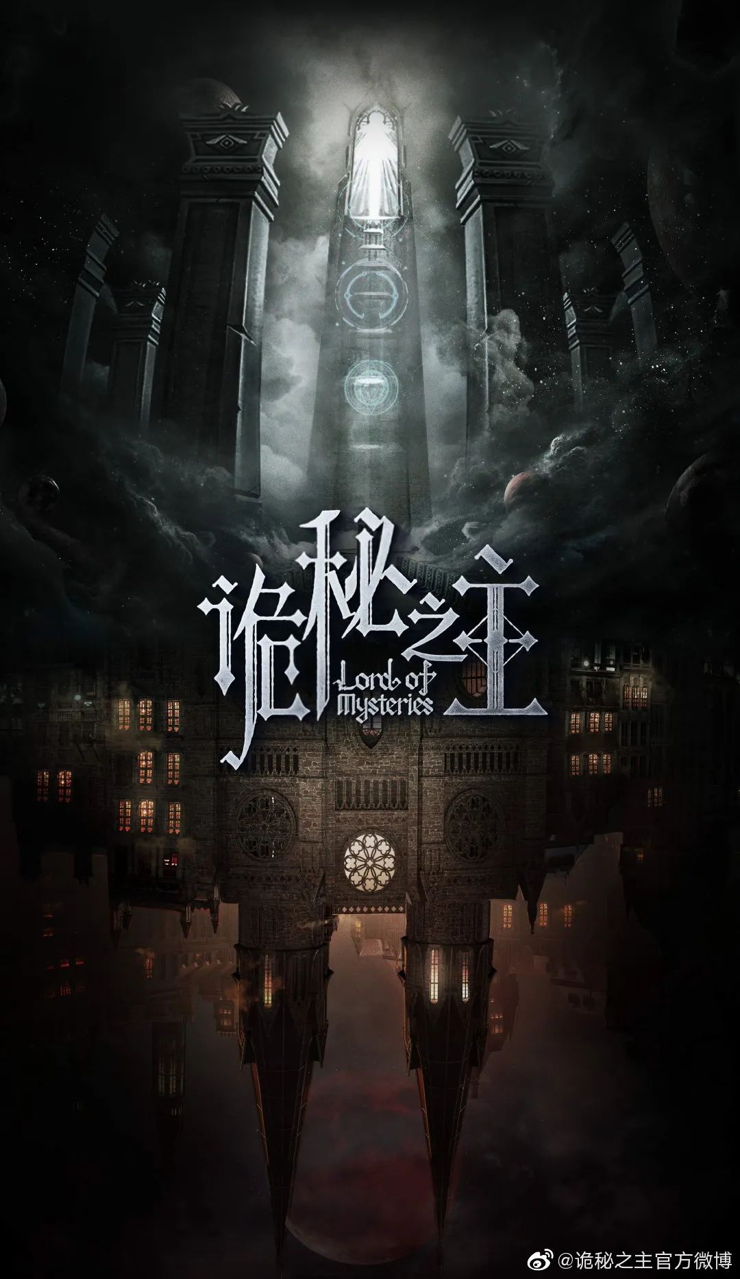 首个网络文学影视剧改编大数据预测发布2021哪些ip值得拍剧