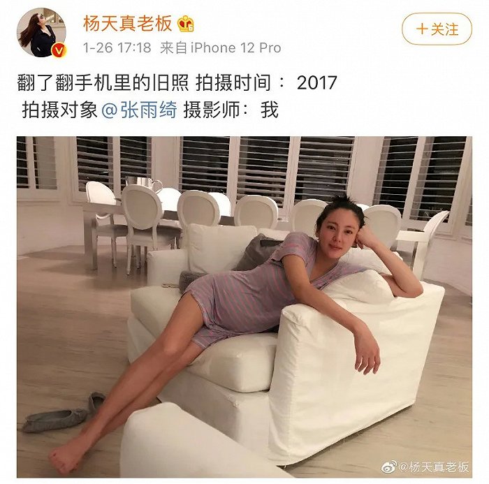 无语，网友们怎么开始逼女明星晒孕肚照了？