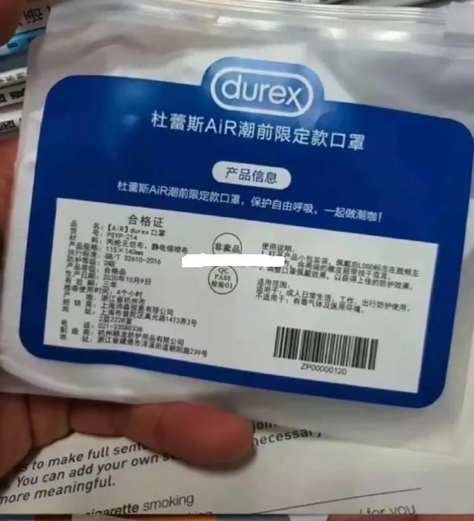 男生变脸能有多快