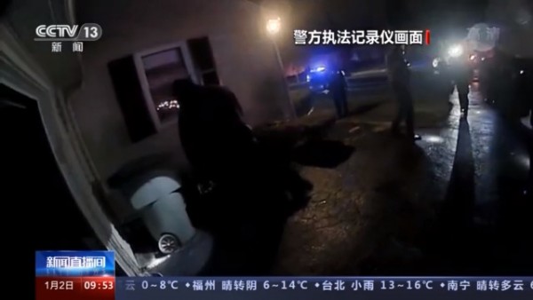 美国警察枪杀无辜非洲裔现场细节曝光 射伤后未施救休闲区蓝鸢梦想 - Www.slyday.coM