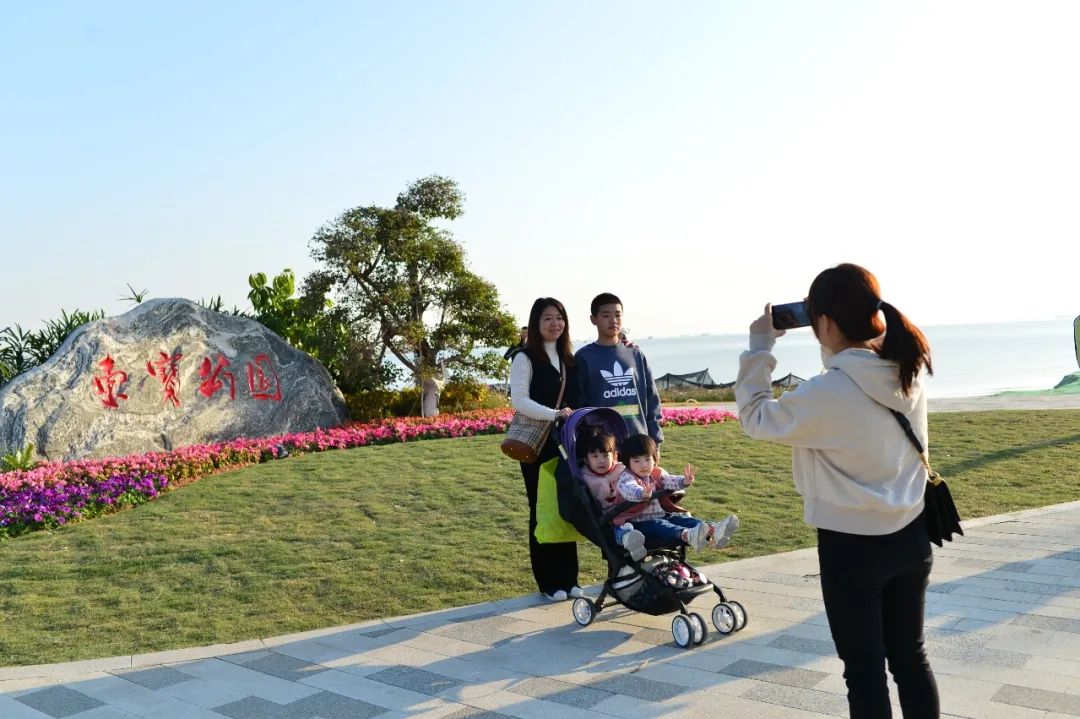 元旦首日滨海湾新区东宝公园开门迎客这些规定要注意