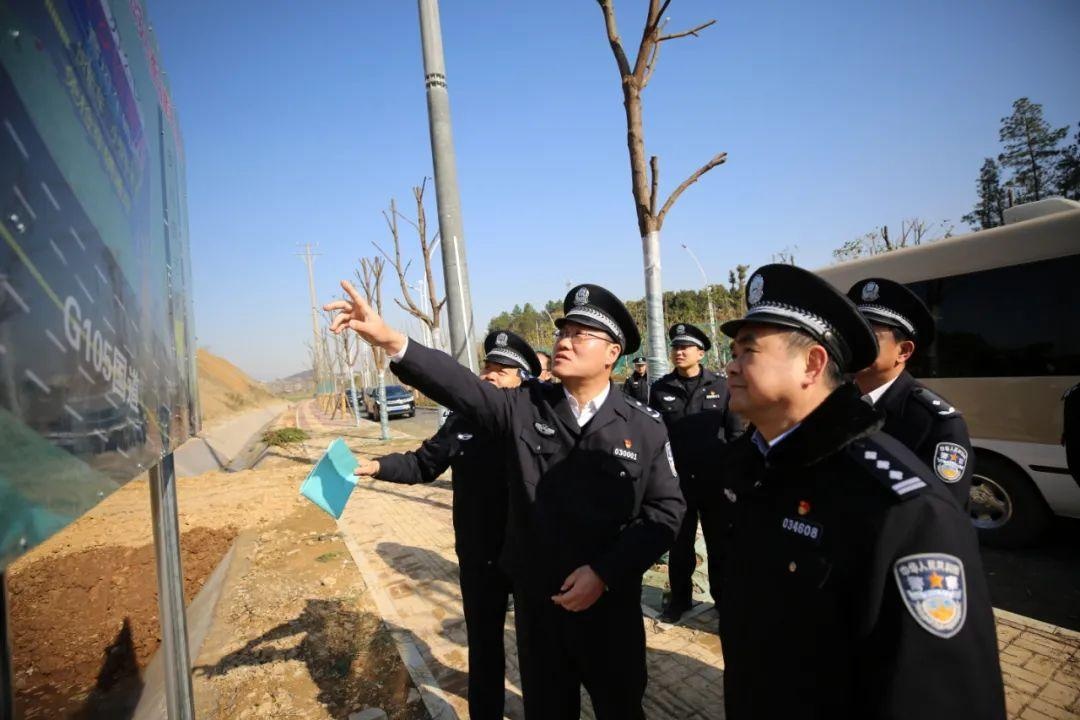 黄杰书记深入一线检查元旦期间安全稳定工作看望慰问基层公安民警辅警
