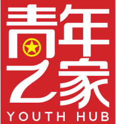 泰州中天青年之家 ||构建"1 1 n"格局 打造青年暖心家园