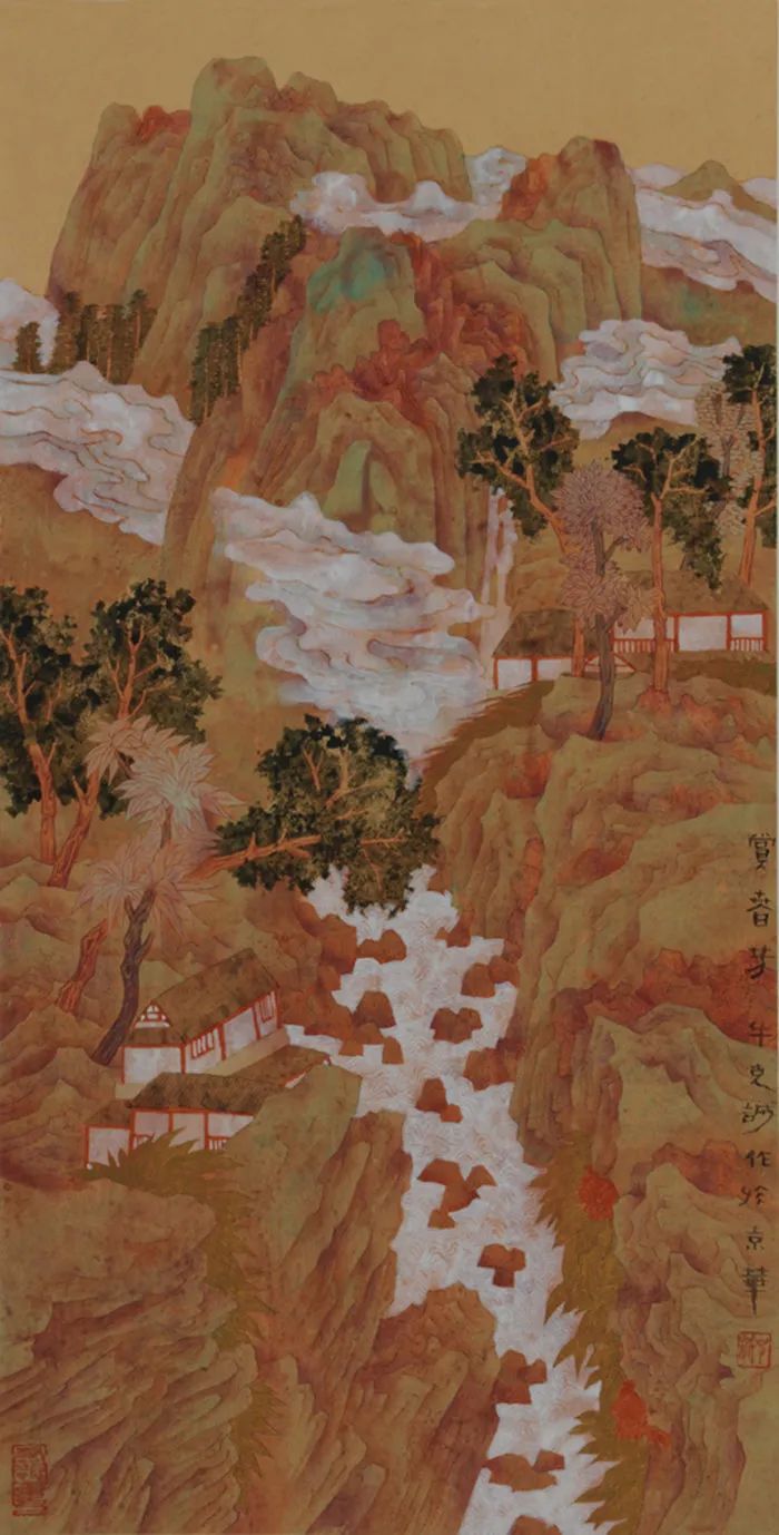 "景·色——牛克诚山水画作品展"中国美术馆开幕