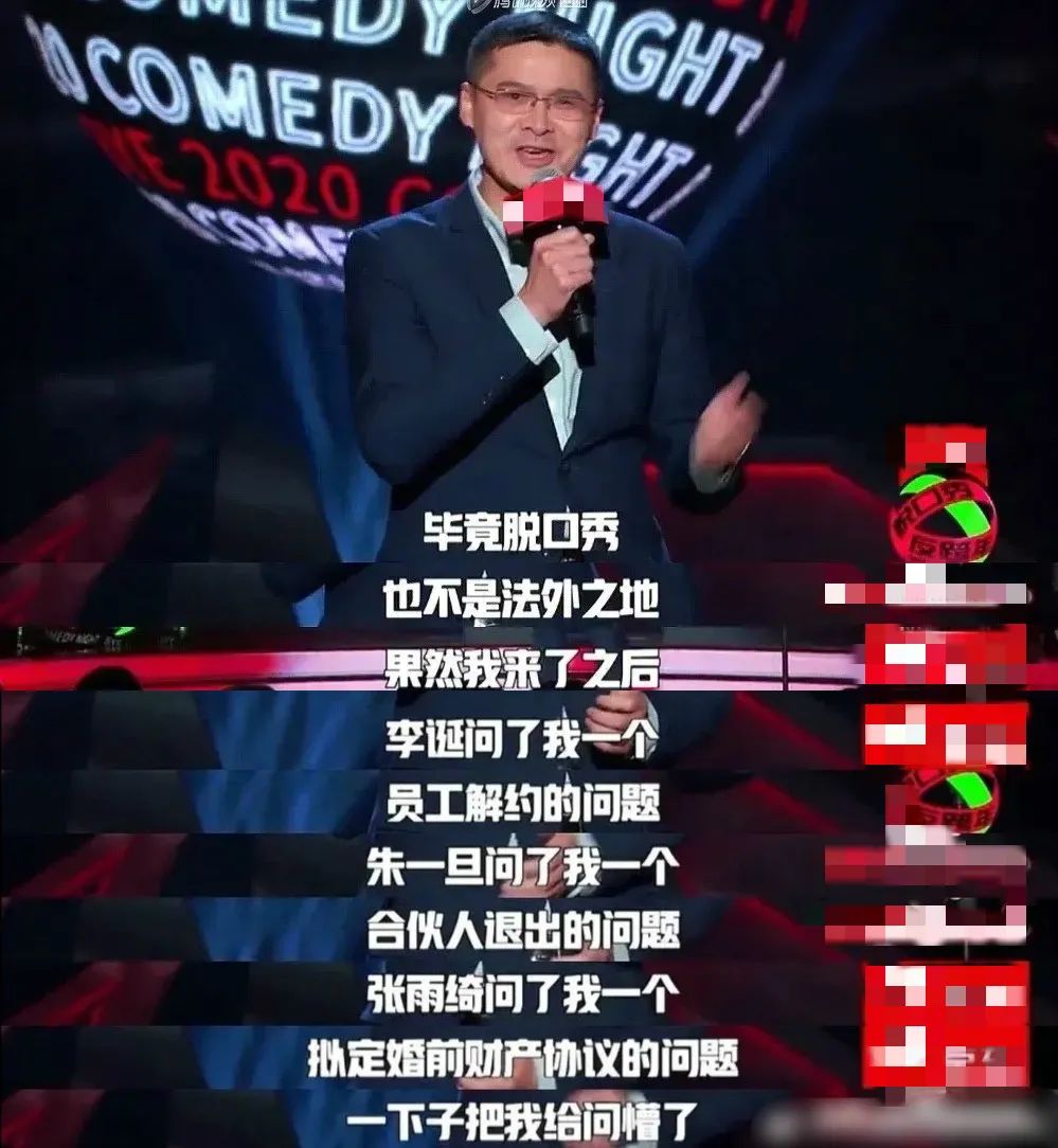 10台晚会跨年:靠什么打动年轻人?