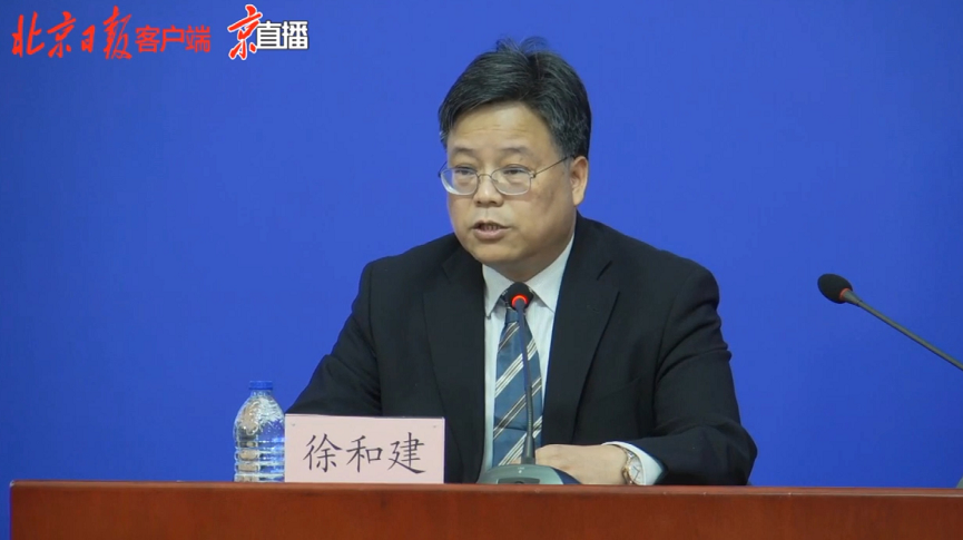 北京通报新增一例确诊病例详情；2020年12月13日至12月27日曾到访过这个购物中心的人员，要及时向社区报告！休闲区蓝鸢梦想 - Www.slyday.coM