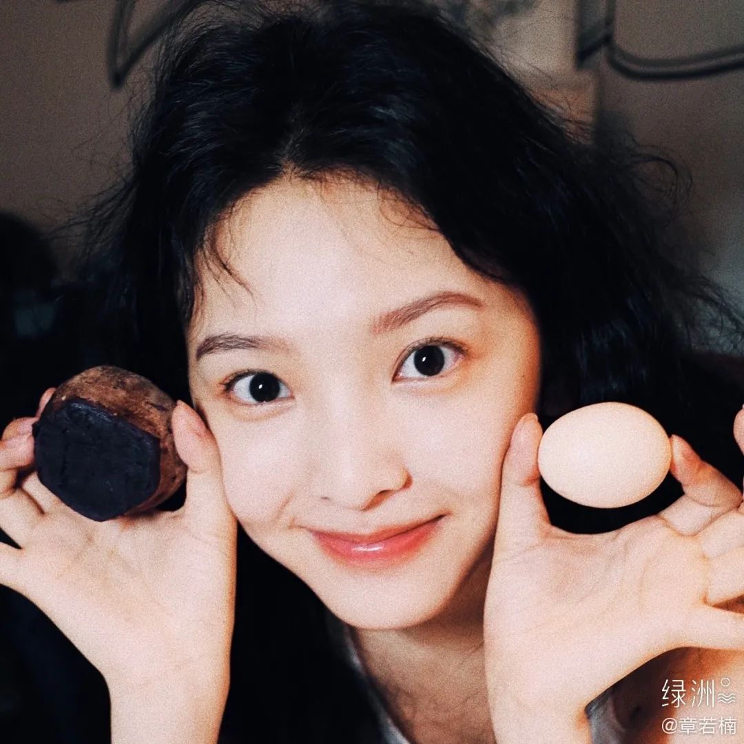 爱笑的女孩运气不会太差新年开运微笑妆上线啦