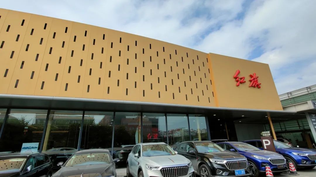 那么在广州的红旗4s店,又是怎样一番情况呢?