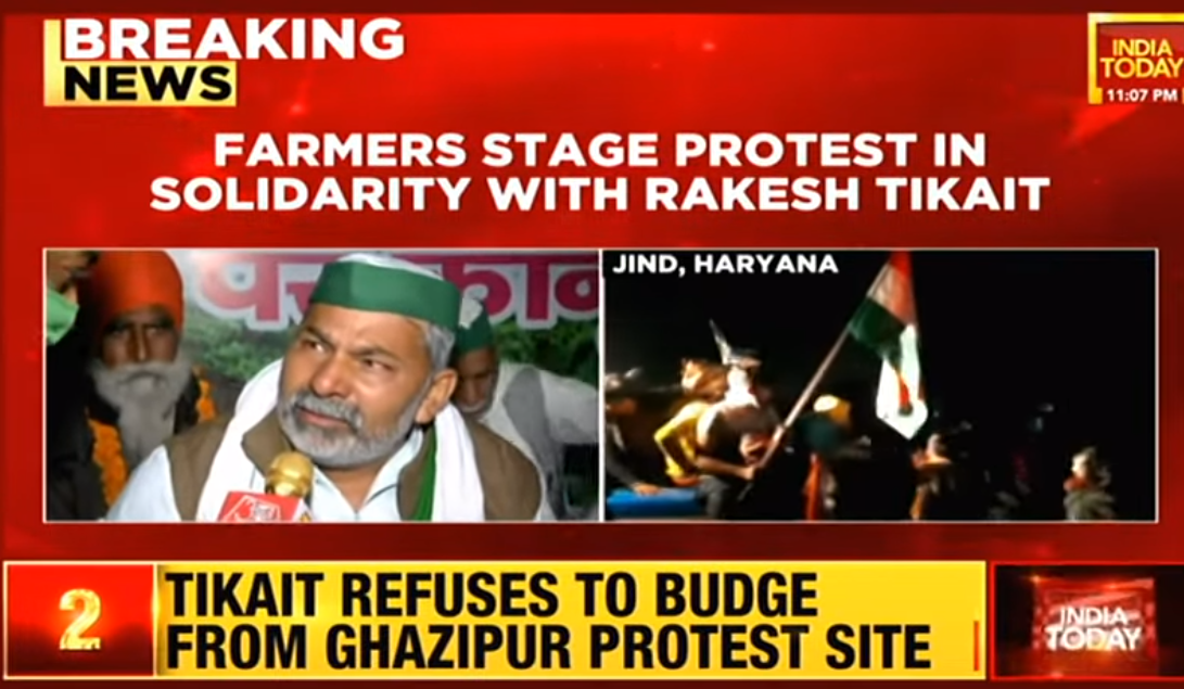 农民抗议活动爆发冲突，印度哈里亚纳邦政府通知“断网”休闲区蓝鸢梦想 - Www.slyday.coM