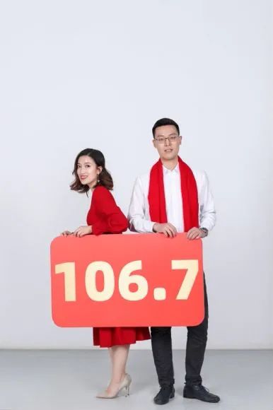 1067大主播们都在这儿等您啦!明天见!_新浪新闻