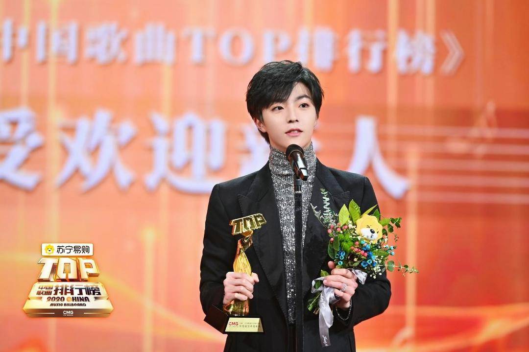 快歌排行榜中文_中国歌曲top排行榜2021颁奖,王俊凯、王源、吴亦凡、周杰伦等均获奖