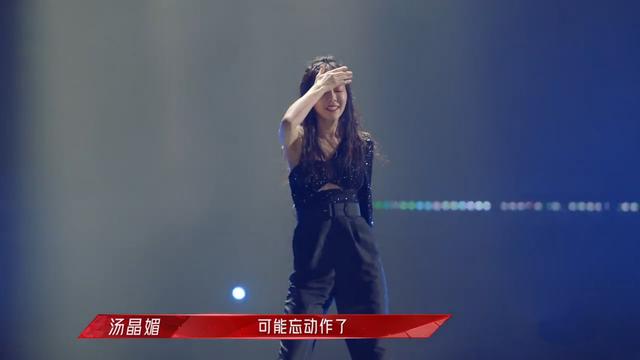 安又琪你"机会只有一次"了,千万别再随意挥霍了|超女|安又琪|乘风破浪
