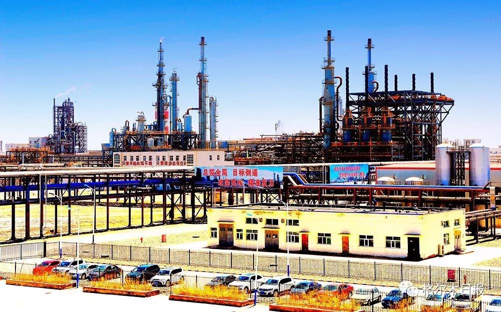青海盐湖工业股份有限公司厂区。