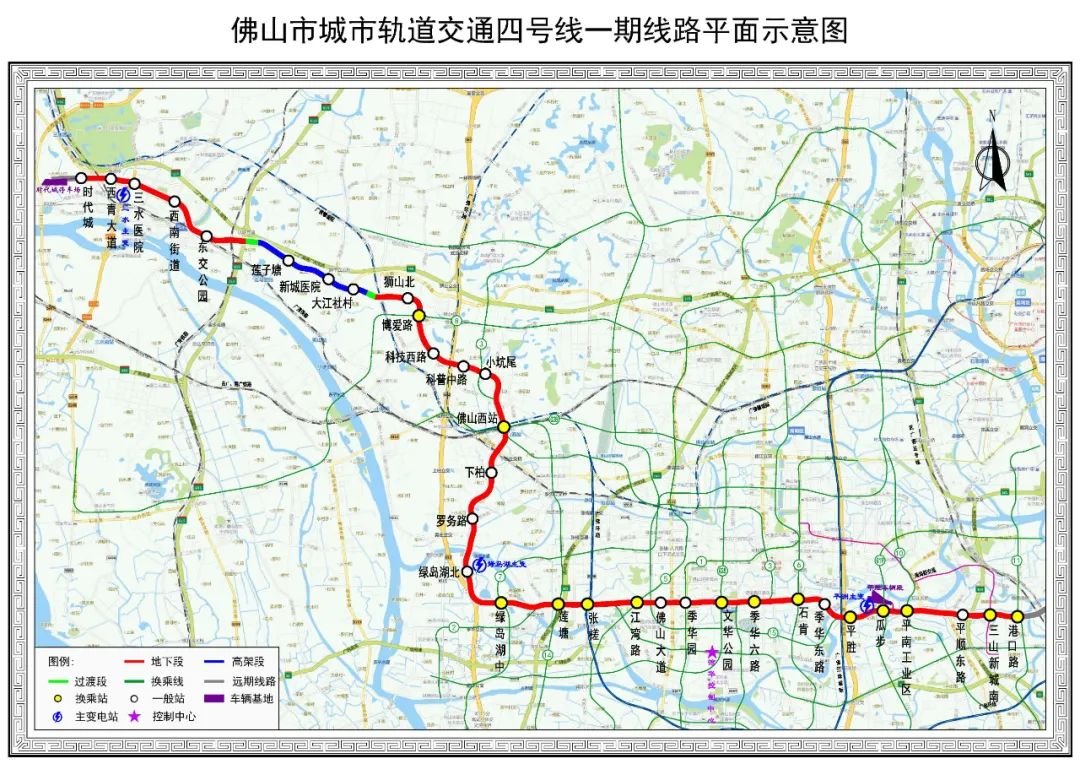 广钢新城地铁图片