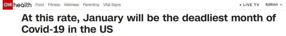 疫苗接种方案就有几百种！美媒反思美国医疗体系顽疾背后原因