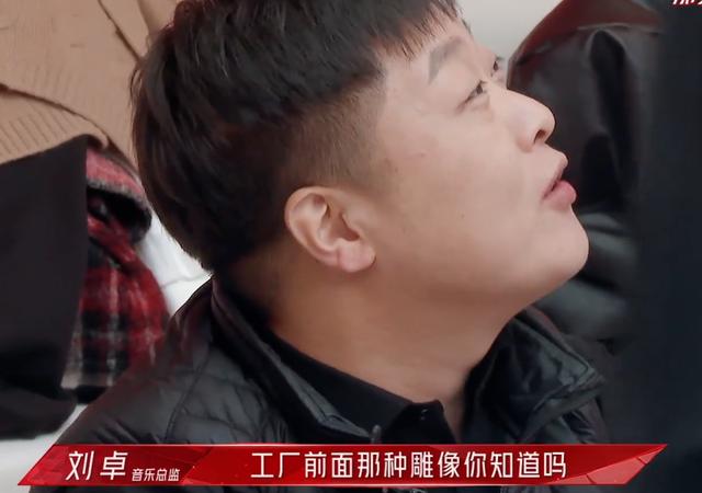 《浪姐2》:那英跳舞被老师吐槽像雕塑,刘卓也真的太敢了
