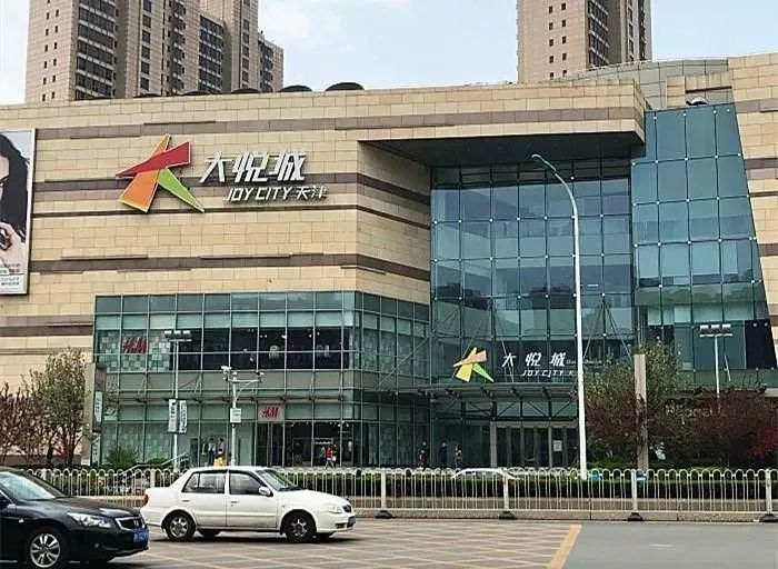 出行| 天津这个商场门口部分路段封闭,持续近三年!